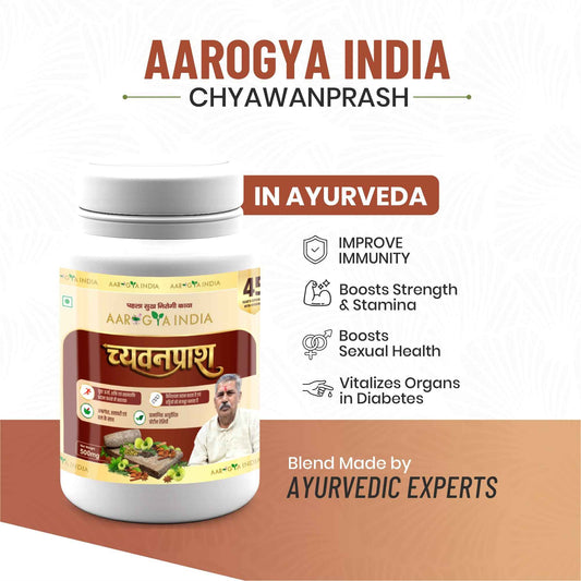 Chyawanprash 500g | Ayurvedic Herbal Health Supplement with Ashwagandha, Shatavari & Saffron | Supports Immunity, Energy, Vitality, Metabolism & Bone Strength