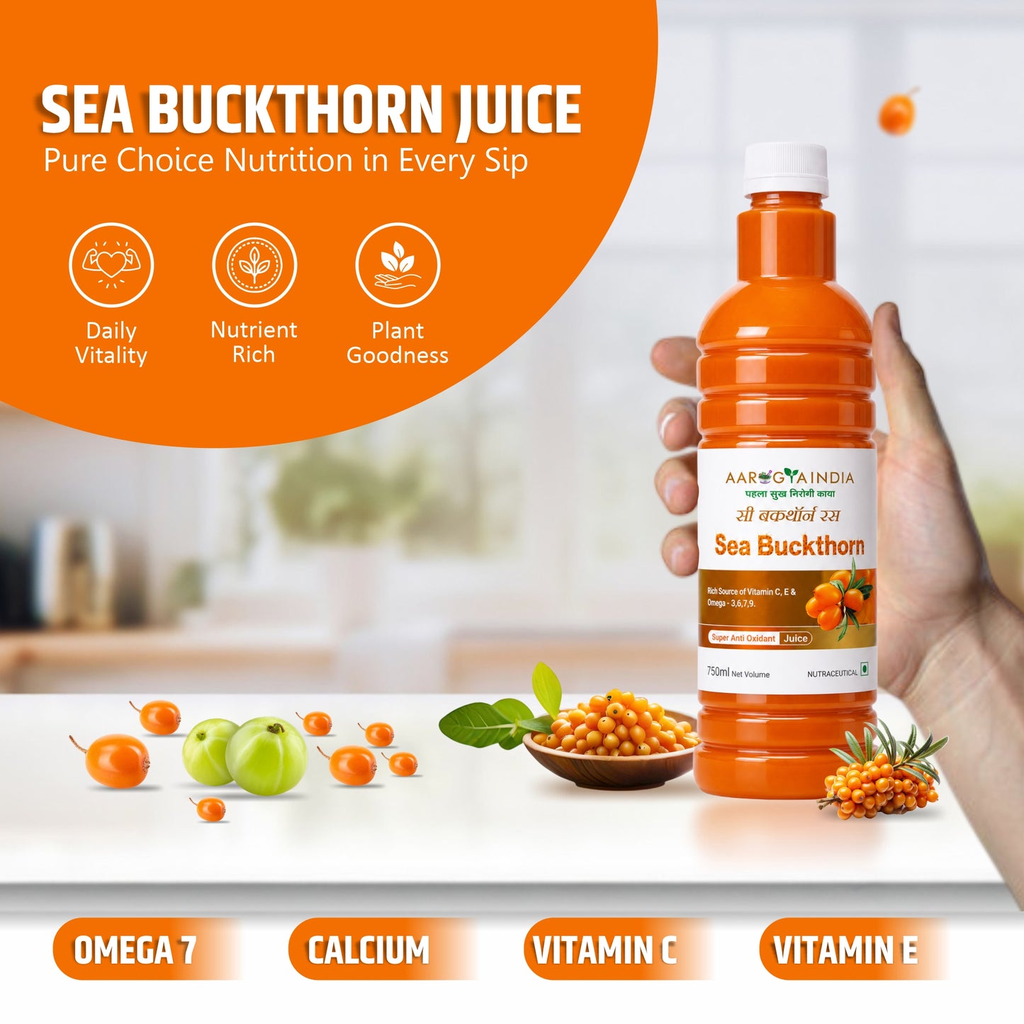 Sea Buckthorn Juice 750ML