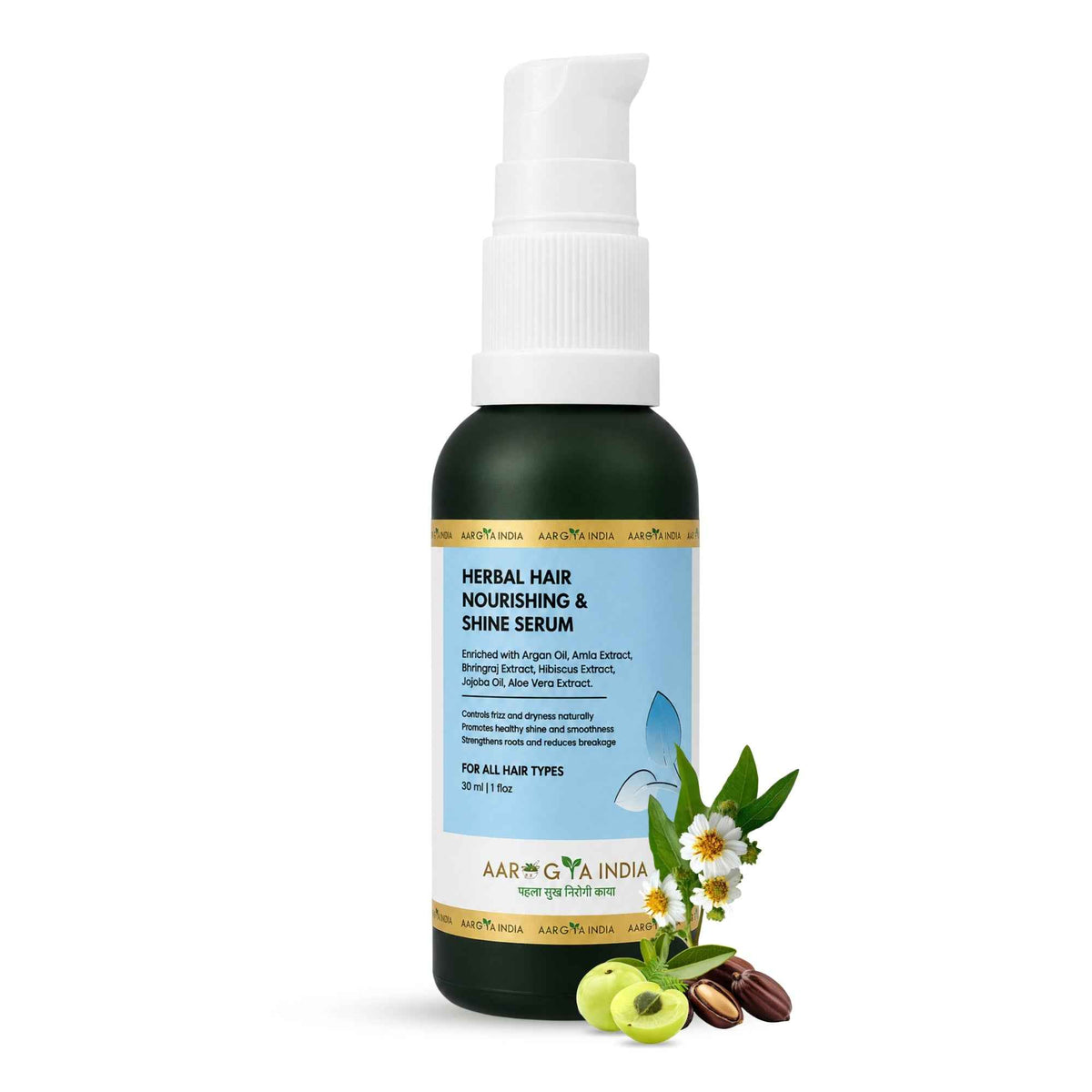 Rice Water Shampoo | Aloe Vera Foaming Face Wash | Hair Nourishing & Shine Serum Gentle Deep Cleansing and Oil Control | Aloe Vera Based Hydrating Foam Cleanser for Fresh and Clean Skin | Suitable for Daily Use for Men and Women