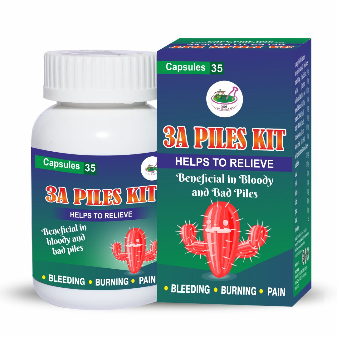 Aarogya India 3A Piles Care Capsules – Ayurvedic Herbal Support for Hemorrhoids, Fissures & Fistula | Supports Digestive & Bowel Wellness | 35 Capsules