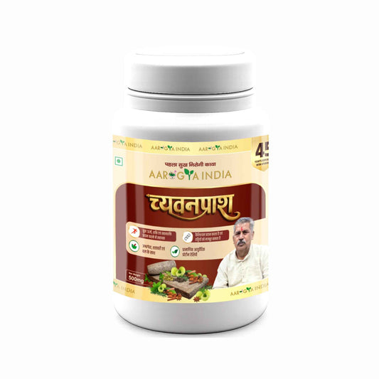 Chyawanprash 500g | Ayurvedic Herbal Health Supplement with Ashwagandha, Shatavari & Saffron | Supports Immunity, Energy, Vitality, Metabolism & Bone Strength