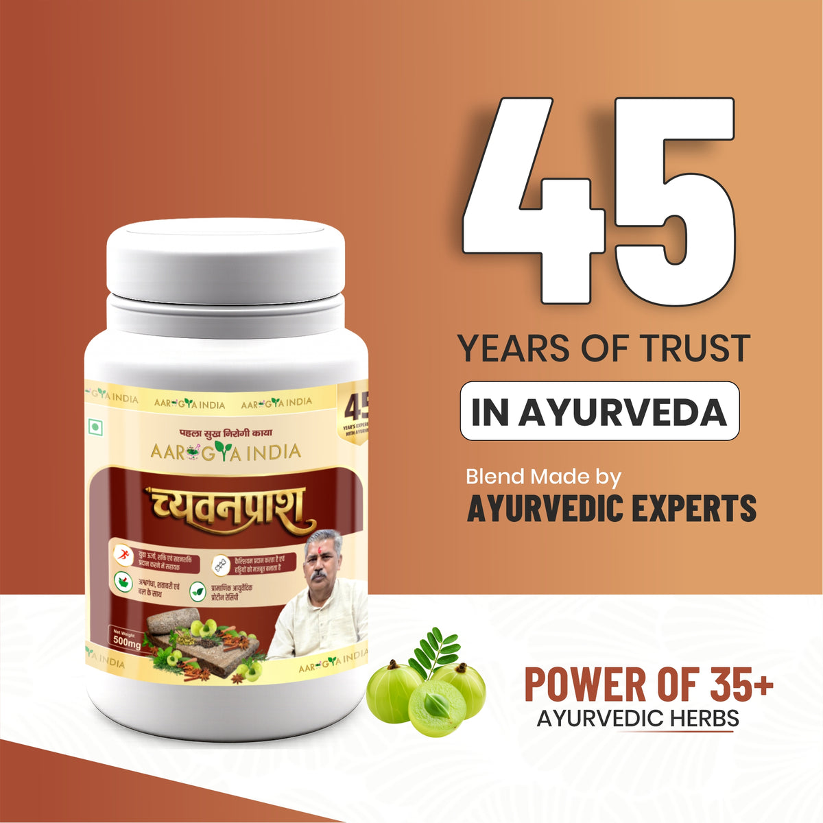 Chyawanprash 500g | Ayurvedic Herbal Health Supplement with Ashwagandha, Shatavari & Saffron | Supports Immunity, Energy, Vitality, Metabolism & Bone Strength