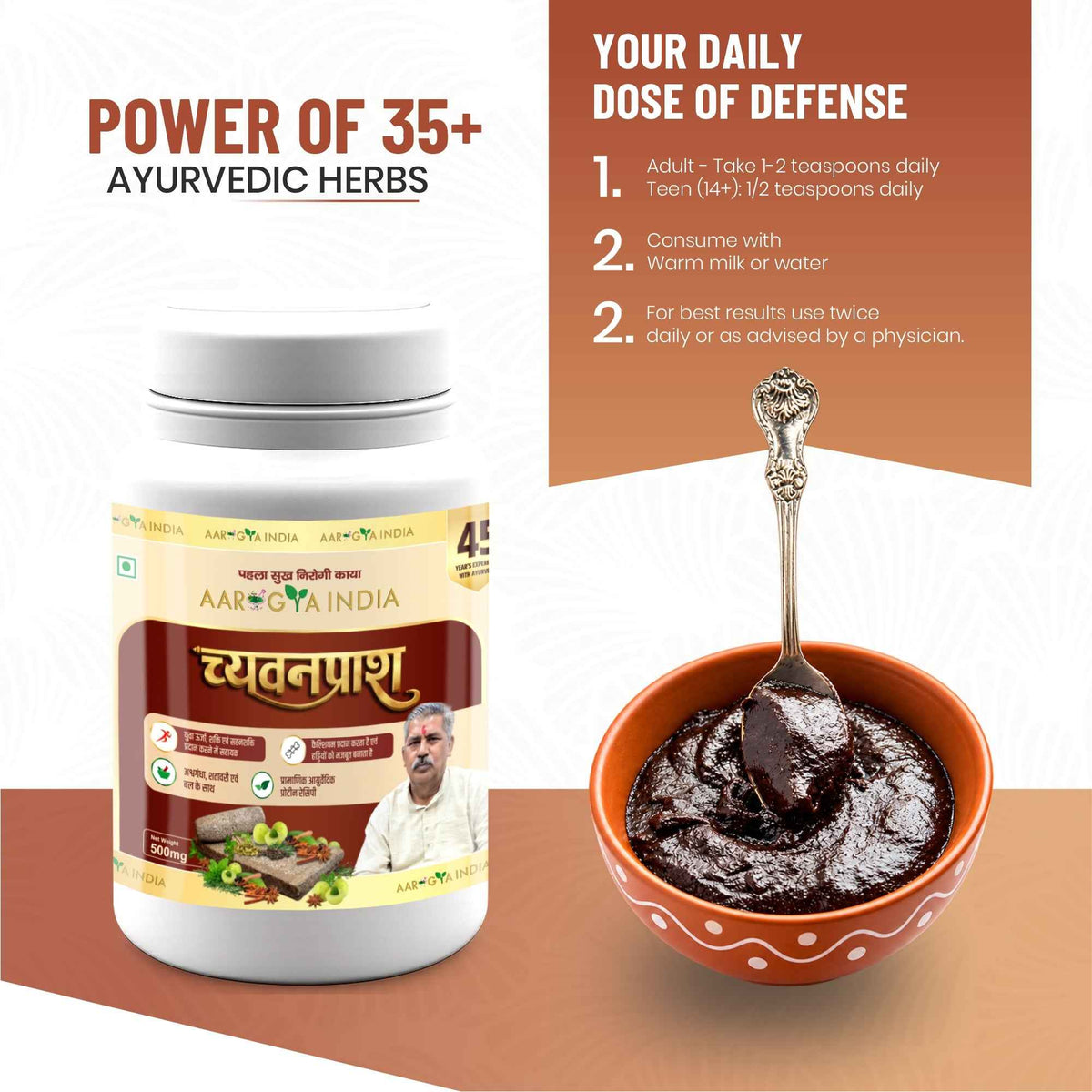 Chyawanprash 500g | Ayurvedic Herbal Health Supplement with Ashwagandha, Shatavari & Saffron | Supports Immunity, Energy, Vitality, Metabolism & Bone Strength