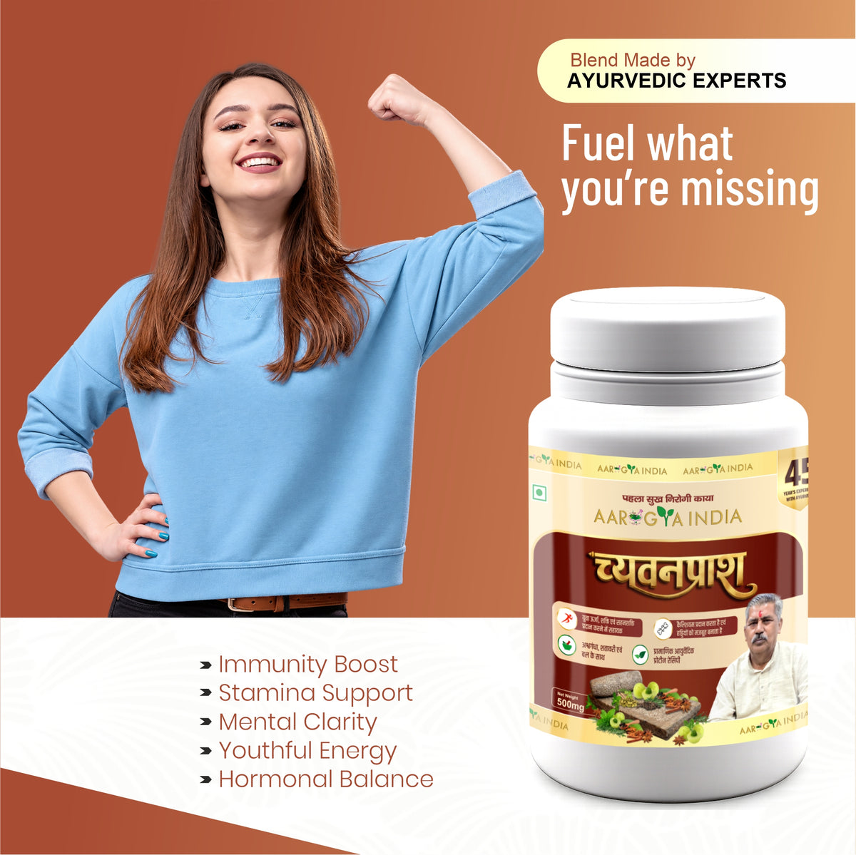 Chyawanprash 500g | Ayurvedic Herbal Health Supplement with Ashwagandha, Shatavari & Saffron | Supports Immunity, Energy, Vitality, Metabolism & Bone Strength