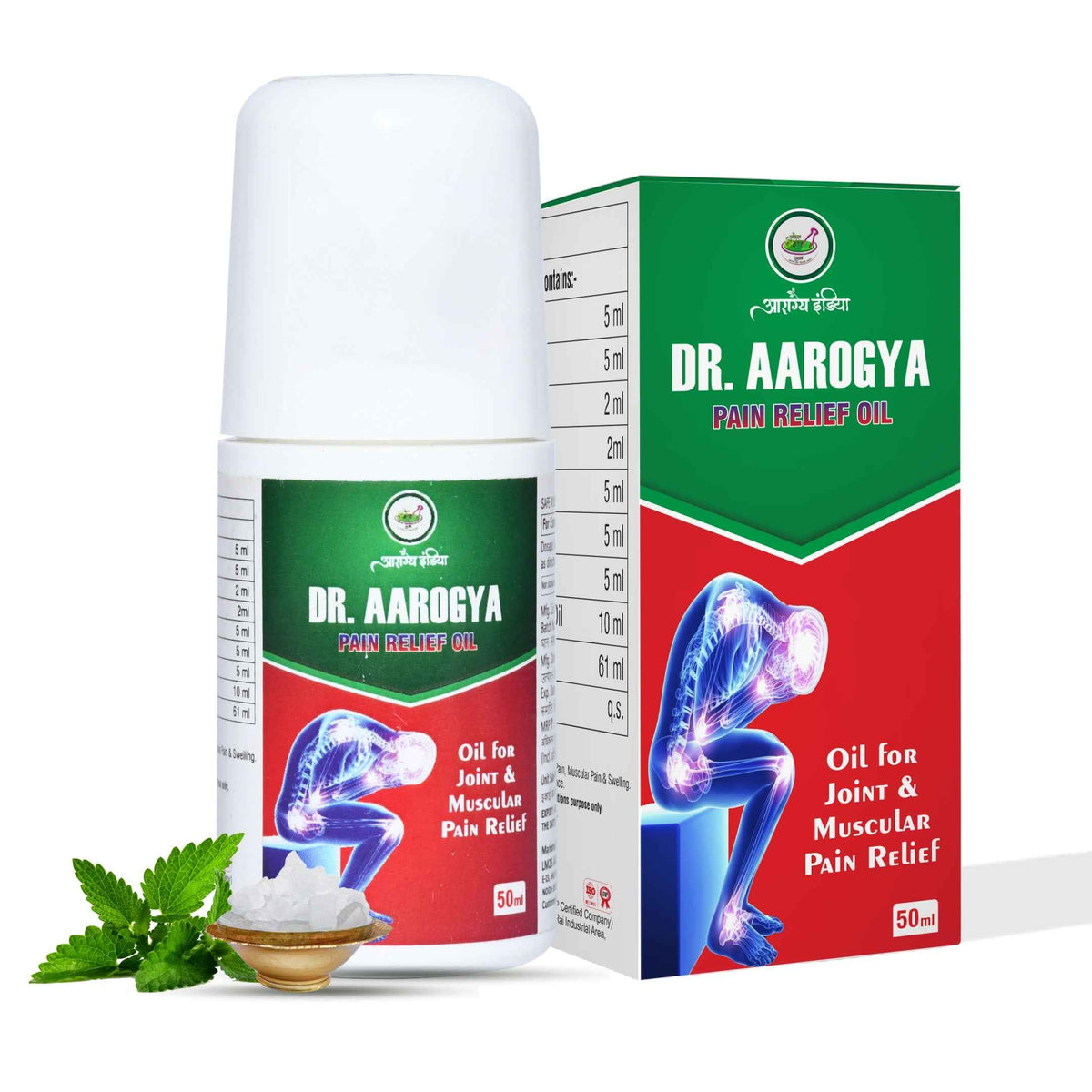 Aarogya India Dr. Aarogya Pain Relief Oil | Oil for Joint and Muscular Pain Relief | 50 ML (50 ml)