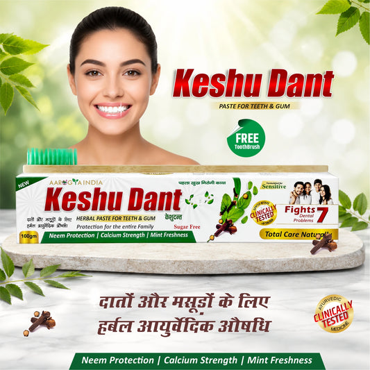 Keshu Dant Paste
