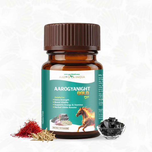 Aarogya India AarogyaNight Ayurvedic Supplement – Herbal Night Wellness Formula for Relaxation, Calm Mind & Restful Sleep Support | Daily Ayurvedic Wellness Capsules