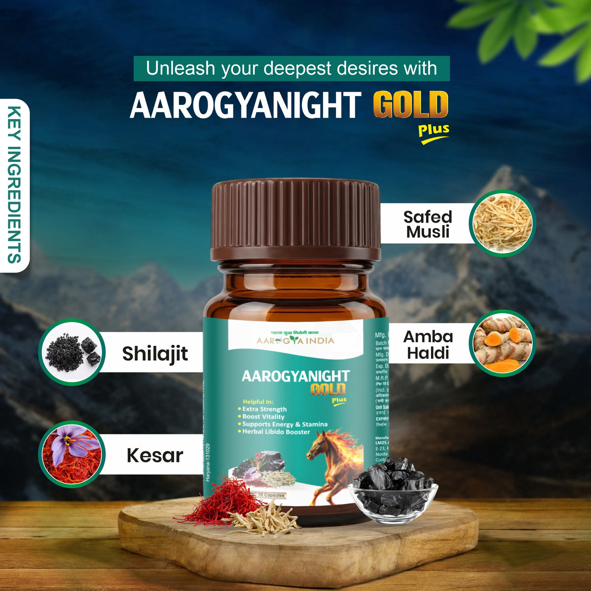 Aarogya India AarogyaNight Ayurvedic Supplement – Herbal Night Wellness Formula for Relaxation | Daily Ayurvedic Wellness Capsules