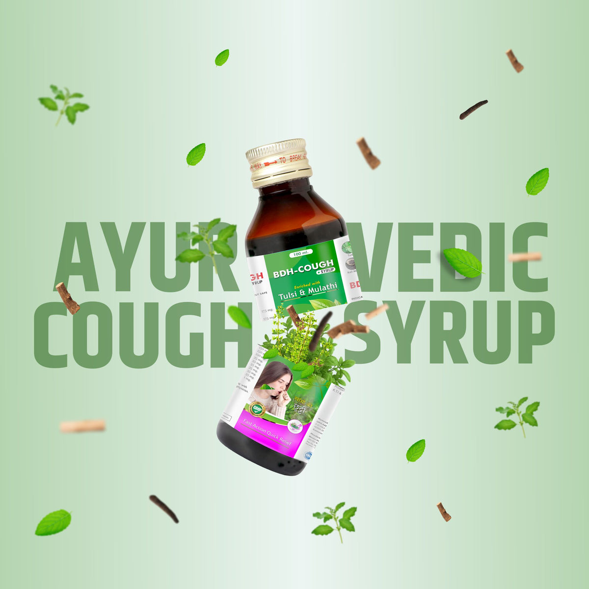 Ayurveda BDH Cough Syrup with Tulsi and Mulathi | Cough Syrups for Dry Cough | For All Types Of Cough | (100 ml Pack of 1