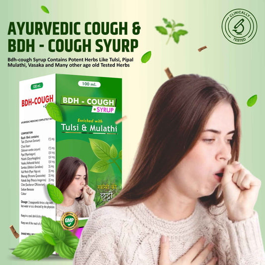 Ayurveda BDH Cough Syrup with Tulsi and Mulathi | Cough Syrups for Dry Cough | For All Types Of Cough | (100 ml Pack of 1