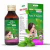 Ayurveda BDH Cough Syrup with Tulsi and Mulathi | Cough Syrups for Dry Cough | For All Types Of Cough | (100 ml Pack of 1