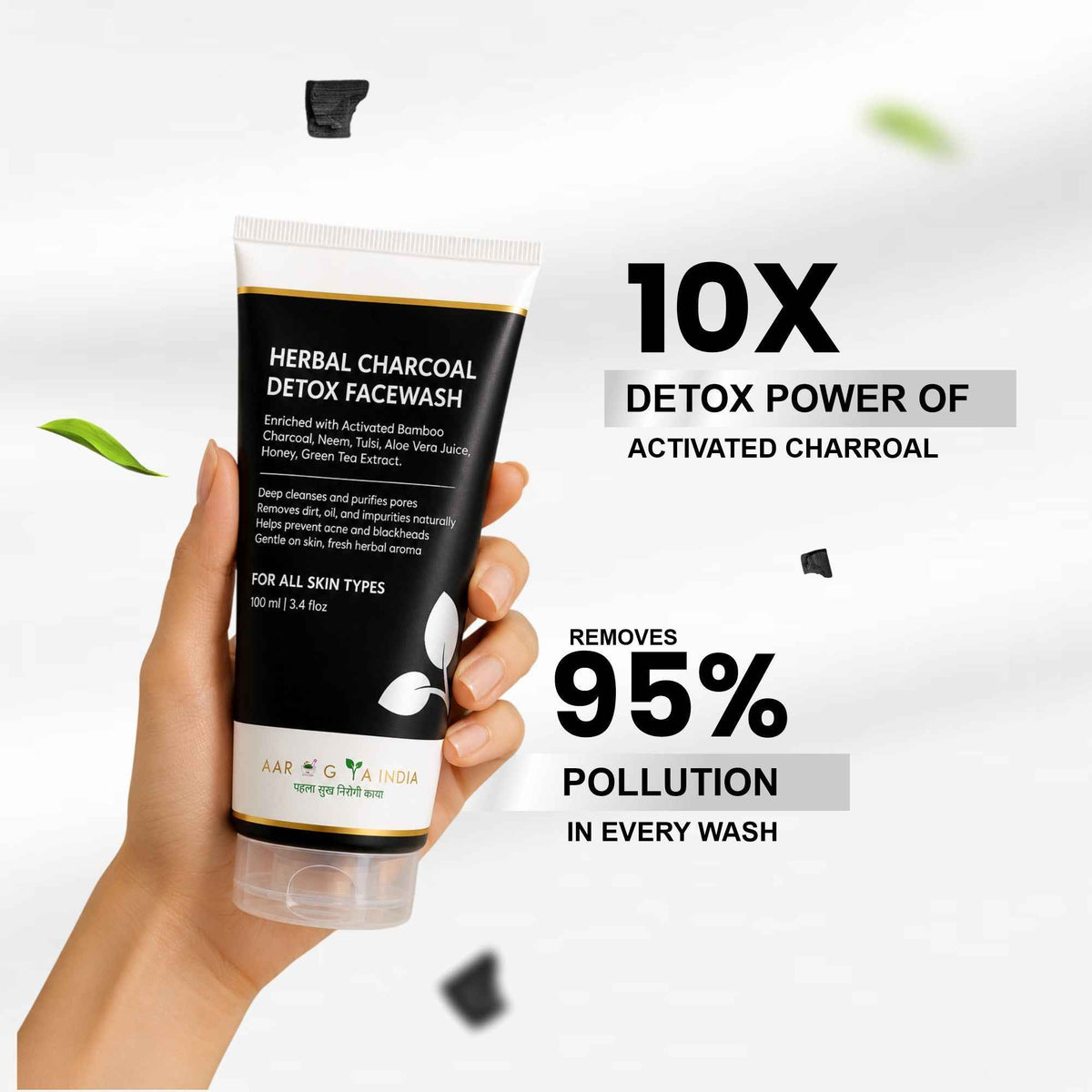 Combo Activated Charcoal Face Scrub and Kumkumadi facewash for Deep Pore Cleansing Removes Dirt Excess Oil and Daily Impurities Gentle Exfoliating Formula for Smooth Refreshed Looking Skin Suitable for Men and Women 100 ml