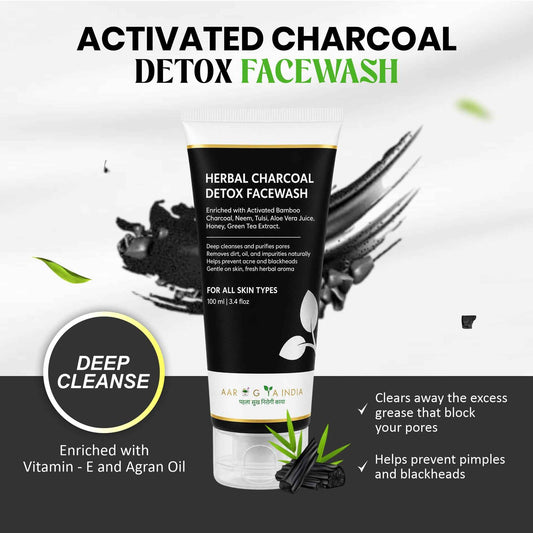 Combo Activated Charcoal Face Scrub and Kumkumadi facewash for Deep Pore Cleansing Removes Dirt Excess Oil and Daily Impurities Gentle Exfoliating Formula for Smooth Refreshed Looking Skin Suitable for Men and Women 100 ml