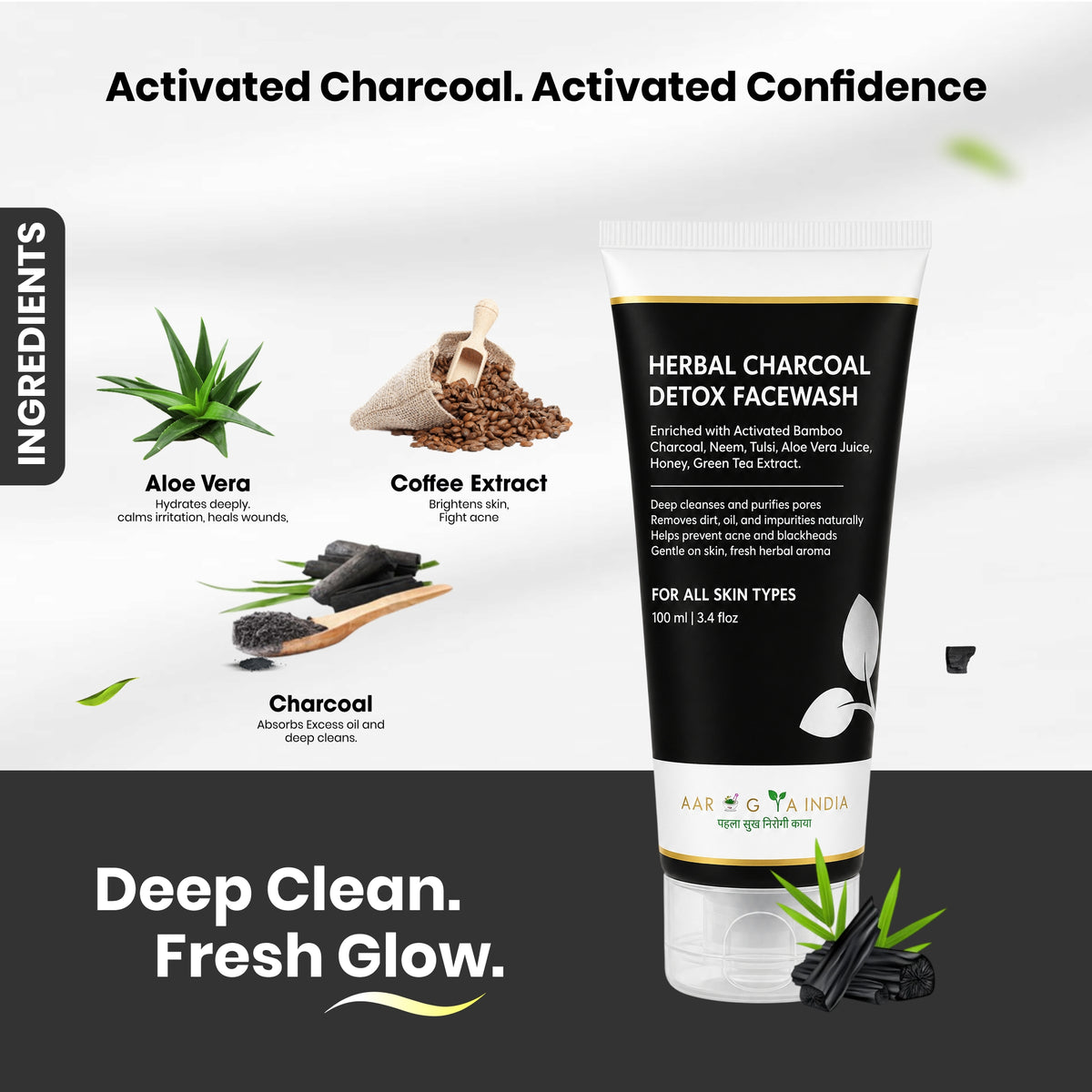 Combo Activated Charcoal Face Scrub and Kumkumadi facewash for Deep Pore Cleansing Removes Dirt Excess Oil and Daily Impurities Gentle Exfoliating Formula for Smooth Refreshed Looking Skin Suitable for Men and Women 100 ml