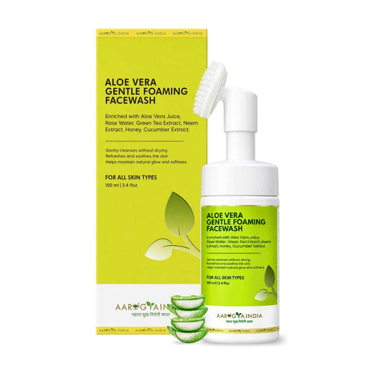 Rice Water Shampoo | Aloe Vera Foaming Face Wash | Hair Nourishing & Shine Serum Gentle Deep Cleansing and Oil Control | Aloe Vera Based Hydrating Foam Cleanser for Fresh and Clean Skin | Suitable for Daily Use for Men and Women