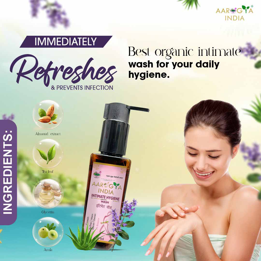 Daily intimate wash| Hygiene Wash for Women, Vaginal Wash, Smooths Skin | Anti-Bacterial and prevents infections | Restores pH Balanace| No itching, Burning, white Discharge| 100ml