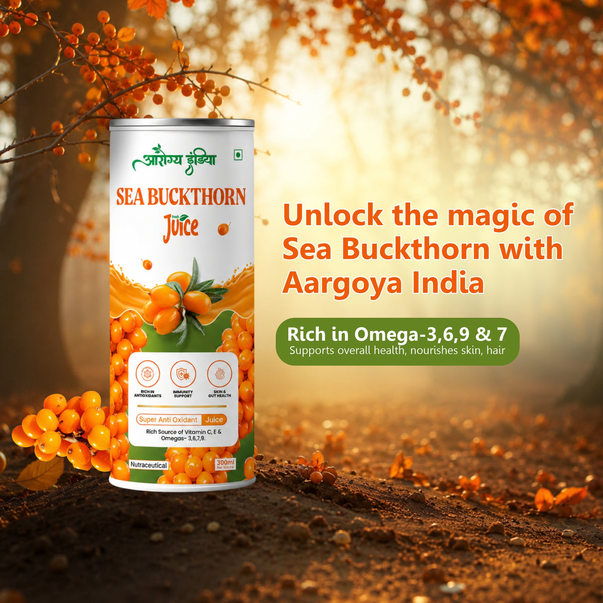 Aarogya Sea Buckthorn Juice 500ML – Immunity Booster, Gut, Heart, and Skin Health Premium Pack