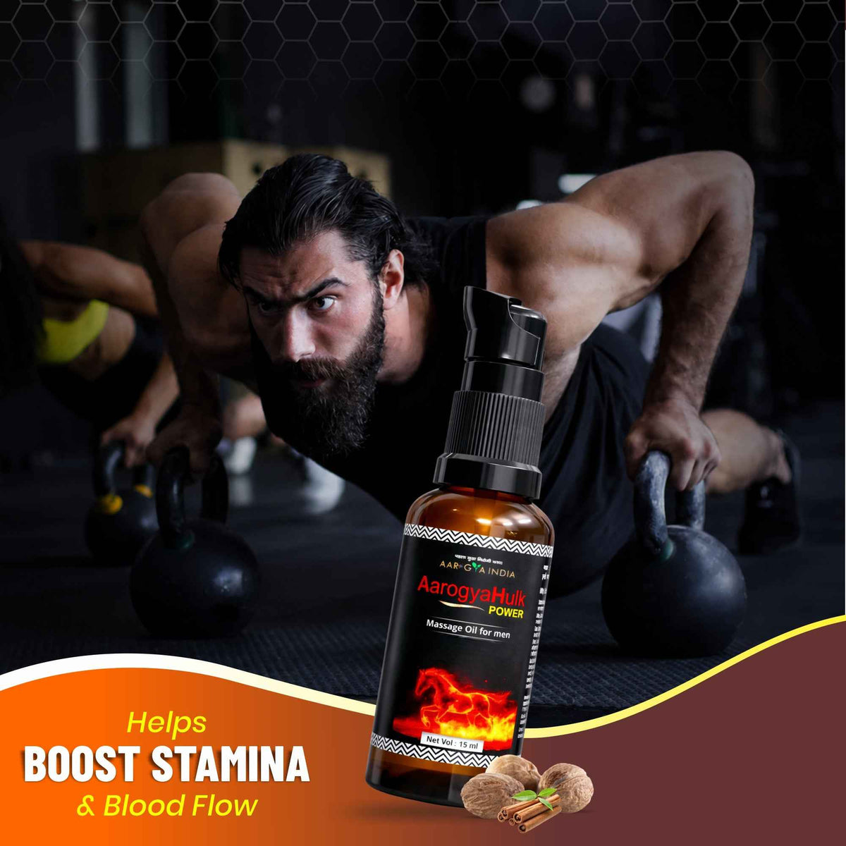 AarogyaHulk Ayurvedic Vitality Massage Oil for Men | Herbal Body Massage Oil for Strength & Stamina Support | 100% Ayurvedic Ingredients | 15 ml
