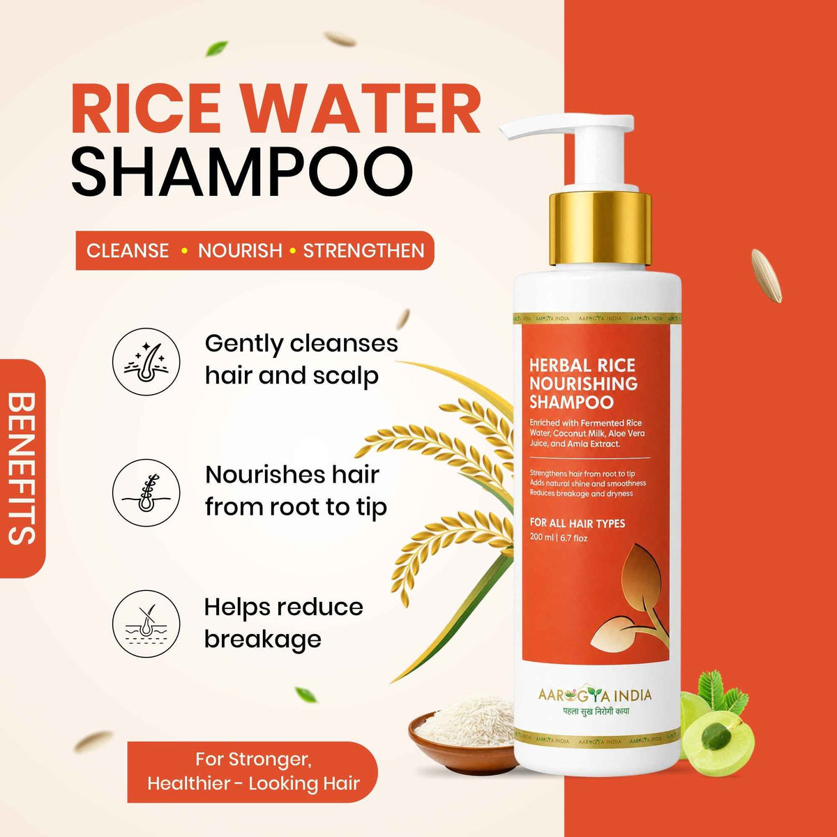 Rice Water Shampoo | Aloe Vera Foaming Face Wash | Hair Nourishing & Shine Serum Gentle Deep Cleansing and Oil Control | Aloe Vera Based Hydrating Foam Cleanser for Fresh and Clean Skin | Suitable for Daily Use for Men and Women