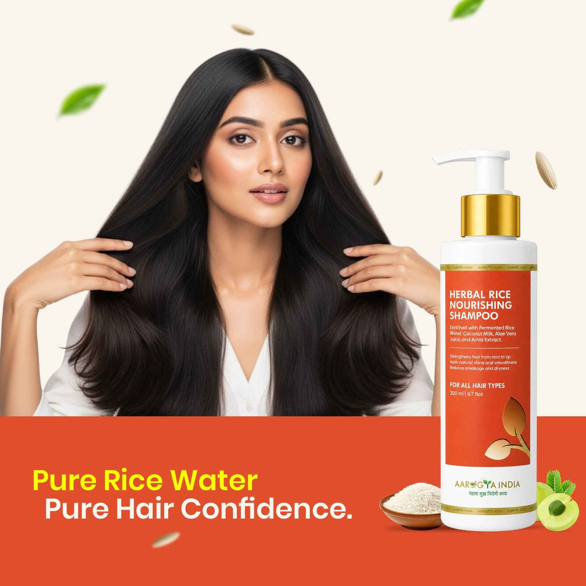 Herbal Rice Water Nourishing Shampoo | Rice Water and Herbal Extracts Nourishes and Conditions Hair for Soft Smooth and Healthy Looking Hair | Suitable for All Hair Types pack of 2